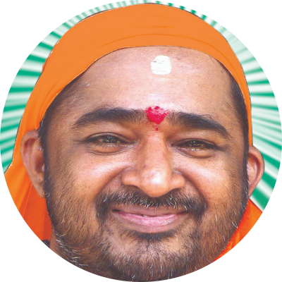 swami
